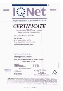 ISO Certificate in English