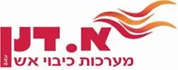 א.דנן מערכות כיבוי אש